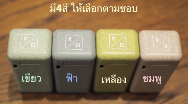 หลอดสแตนเลสพกพา พับได้ ขนาดเล็กพกพาสะดวก มีสายล้างหลอดให้ในเคส เคสทำจากข้าวสาลี เป็นมิตรกับสิ่งแวดล้อม - Image 3