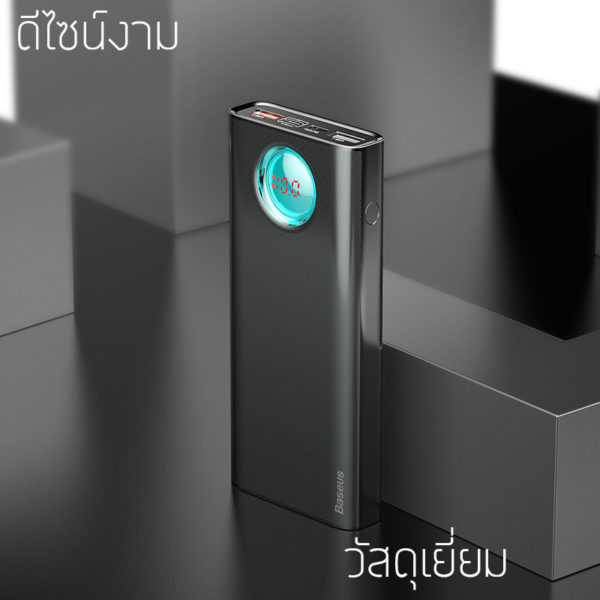 Power bank QC3.0 PD3.0 20000mah - Image 4