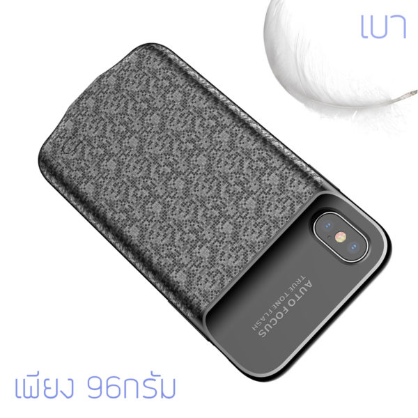 Case Power bank เคสแบตฯ สำหรับ iPhone X/Xs แบต3,500แอมป์ ไร้คาง - Image 12
