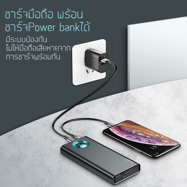 Power bank QC3.0 PD3.0 20000mah - Image 6
