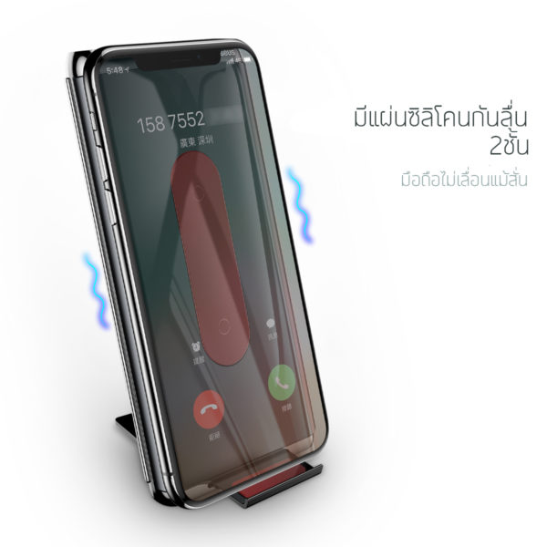 Wireless Charger power bank เพาเวอร์แบงค์ ชาร์จไร้สาย PD/QC3.0 10,000mAh - Image 4
