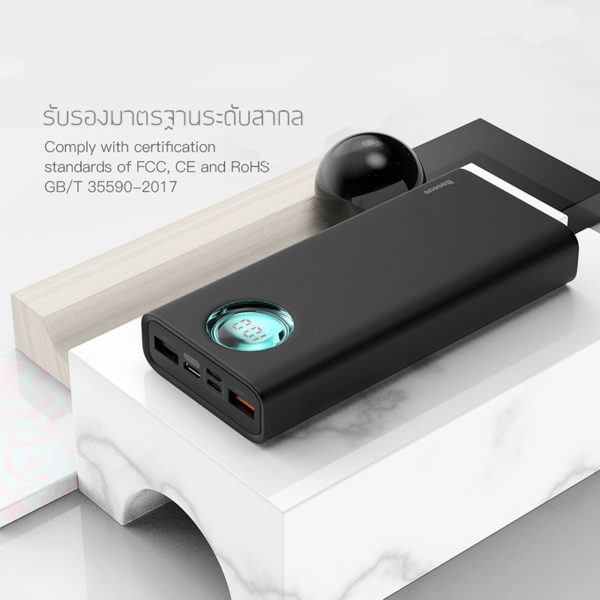 Power bank QC3.0 PD3.0 20000mah - Image 5