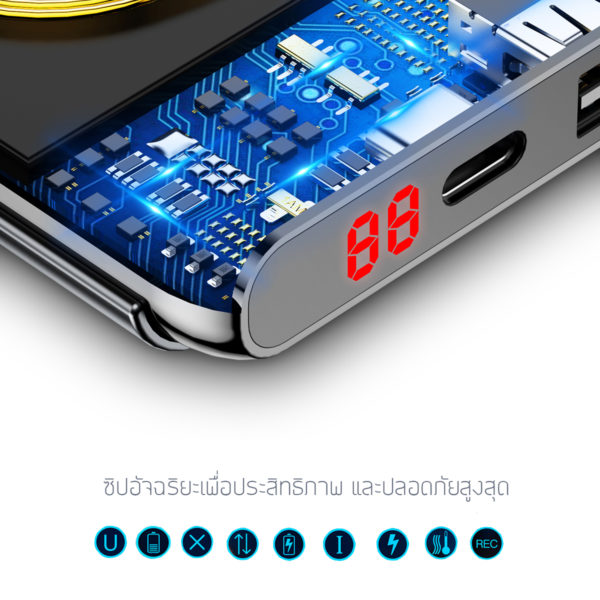 Wireless Charger power bank เพาเวอร์แบงค์ ชาร์จไร้สาย PD/QC3.0 10,000mAh - Image 5