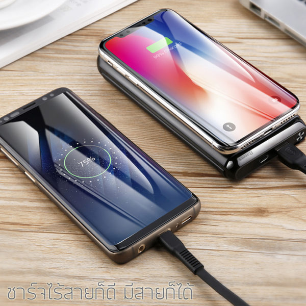 Wireless Charger power bank เพาเวอร์แบงค์ ชาร์จไร้สาย PD/QC3.0 10,000mAh - Image 9