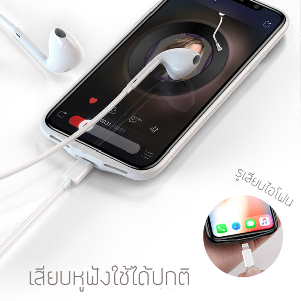 Case Power bank เคสแบตฯ สำหรับ iPhone X/Xs แบต3,500แอมป์ ไร้คาง - Image 8