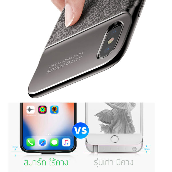 Case Power bank เคสแบตฯ สำหรับ iPhone X/Xs แบต3,500แอมป์ ไร้คาง - Image 5