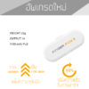 Finger pow ll Power bank Mini หัวแม่เหล็กไร้สาย ขนาดเล็กพกพาสะดวก - Image 8