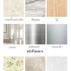 พร้อมส่ง ชั้งวางแปรงสีฟัน ไม่เกะกะ! ที่บีบยาสีฟันพร้อมวางของ วางมือถือได้ ติดกำแพงได้หลายชนิด สะดวกกว่า สะอาดกว่าเดิม - Image 6