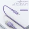 Baseus สายชาร์จ iPhone 2.4A ยาว1.2เมตร สีสวย เหมาะกับiPhone11 สายนิ่ม แต่แข็งแรงงอแล้วไม่หักใน - Image 4