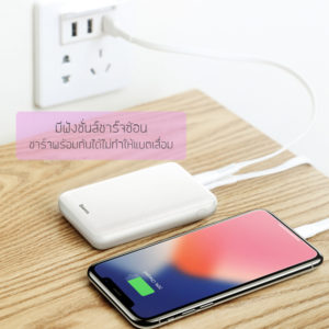 Baseus Power bank Mini ใหญ่แค่นามบัตร 10000แอมป์ ชาร์จเร็ว PD 15W Max