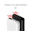 Baseus Power bank Mini ใหญ่แค่นามบัตร 10000แอมป์ ชาร์จเร็ว PD 15W Max - Image 6