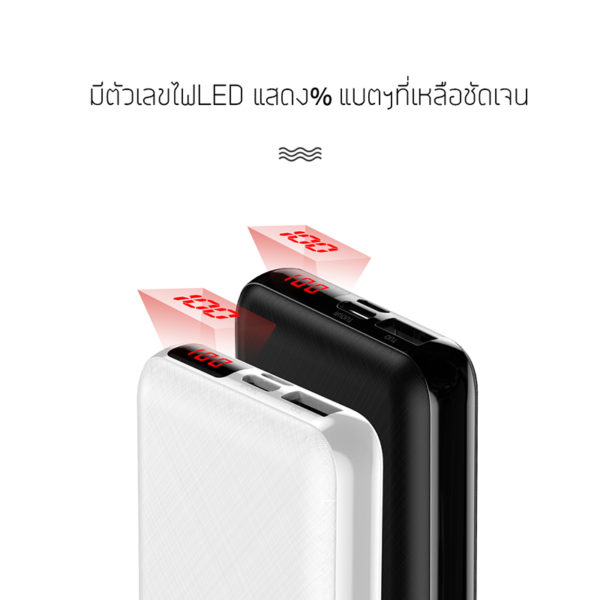 Baseus Power bank Mini ใหญ่แค่นามบัตร 10000แอมป์ ชาร์จเร็ว PD 15W Max - Image 6