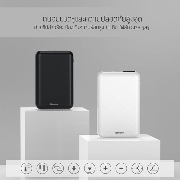 Baseus Power bank Mini ใหญ่แค่นามบัตร 10000แอมป์ ชาร์จเร็ว PD 15W Max - Image 5