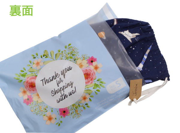 ซองไปรษณีย์ไบโอพลาสติก รักษ์โลก PBATแป้งข้าวโพด ขนาด31x25ซม พลาสติกย่อยสลายได้ ย่อยสลายได้ใน20สัปดาห์ - Image 5